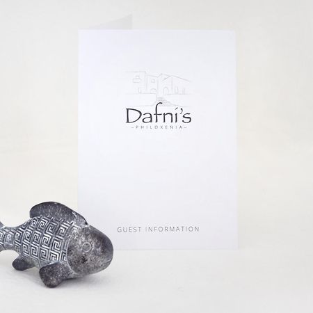 나오우사 Dafni'S Philoxenia 아파트 호텔 외부 사진