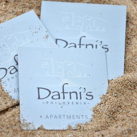 나오우사 Dafni'S Philoxenia 아파트 호텔 외부 사진