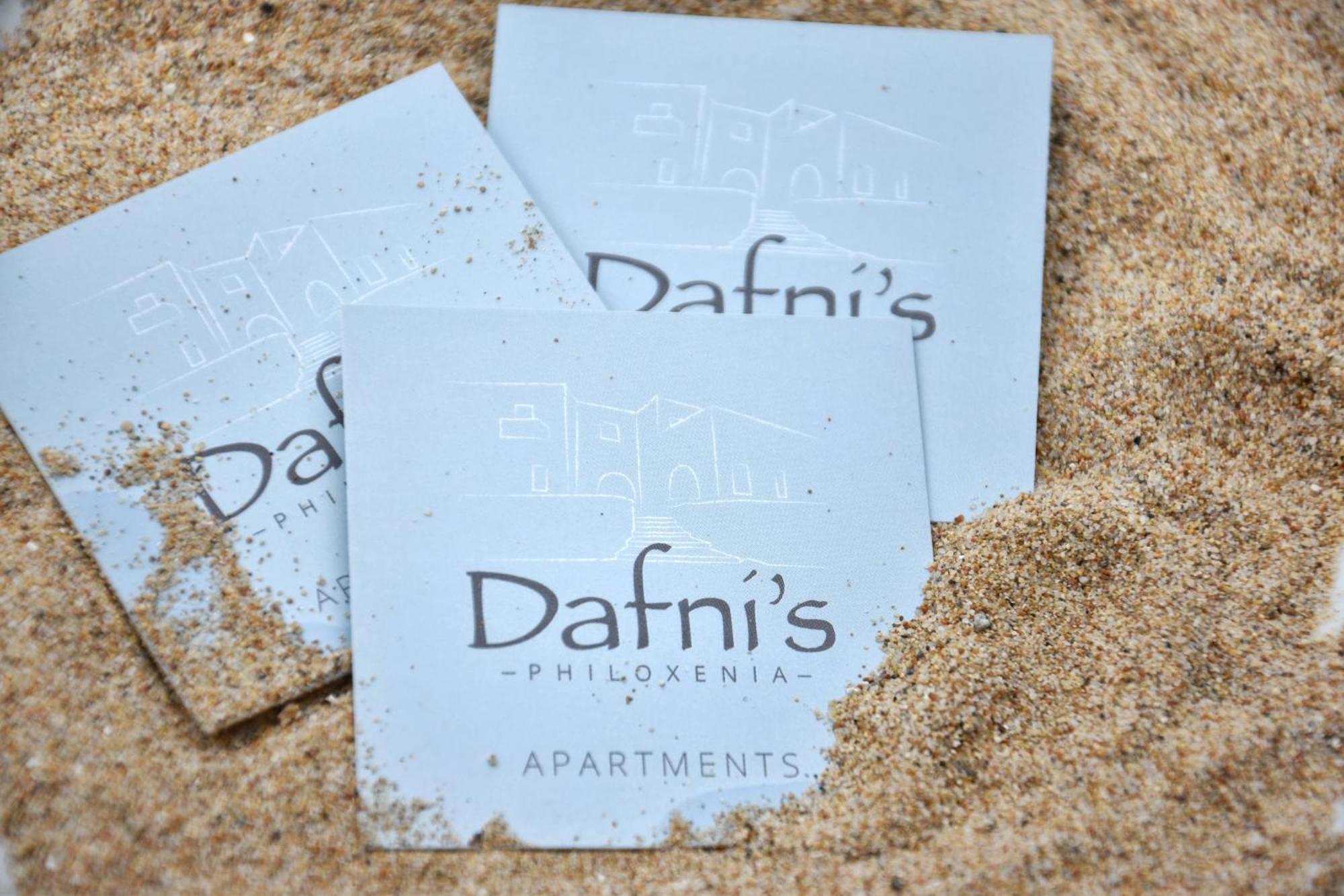 나오우사 Dafni'S Philoxenia 아파트 호텔 외부 사진